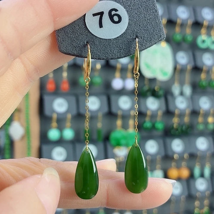 和田玉18K金镶嵌耳饰