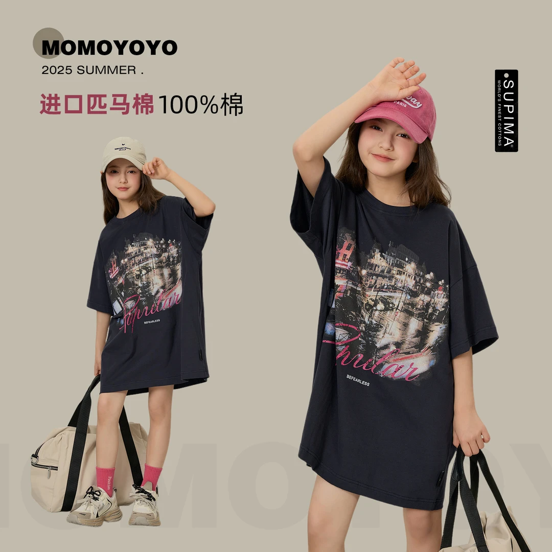 辰辰妈【街区】亲子匹马棉印花洋气大印花宽松纯棉亲子t恤裙 7804D