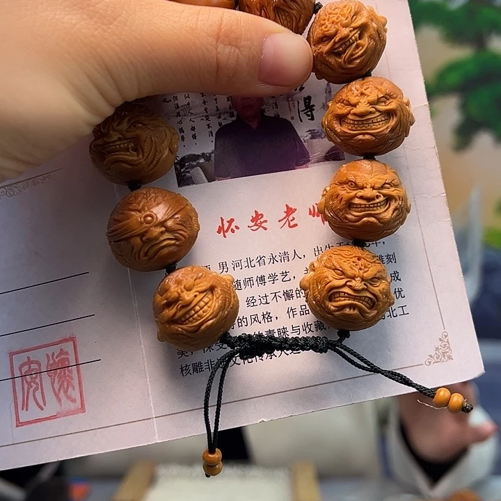 橄榄核手串/手链橄榄核