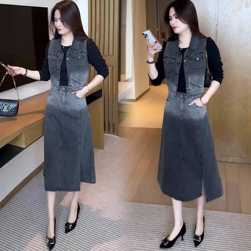 时尚马甲牛仔套装裙女2025春秋季新款洋气质收腰显瘦半身裙两件套