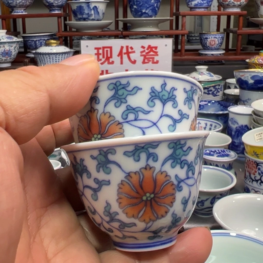 其他景德镇陶瓷研究所