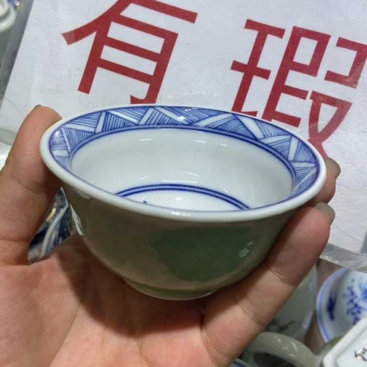 陶瓷艺术品的茶杯