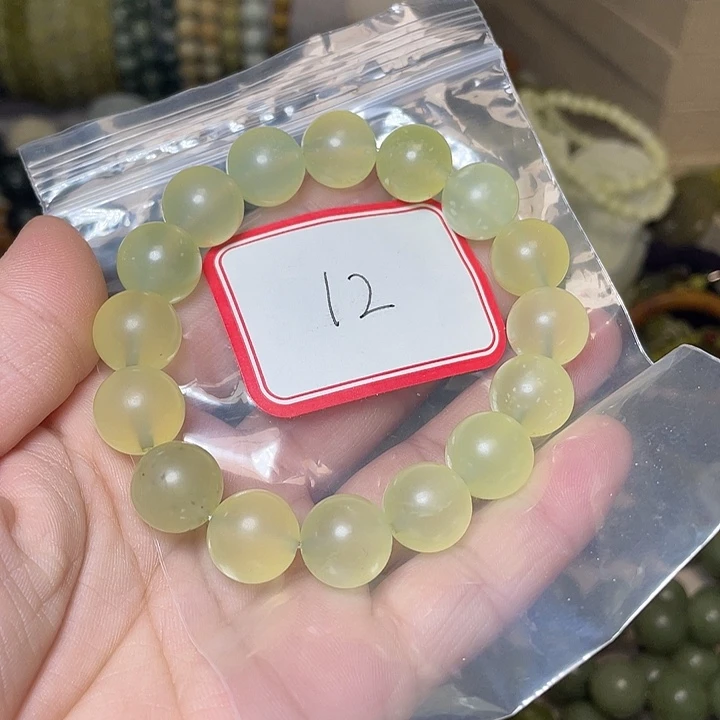 蛇纹石玉未镶嵌手链