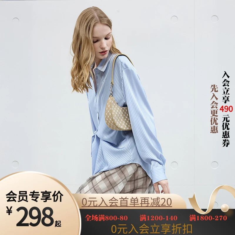 Juicy Couture橘滋2025年秋新款条纹刺绣宽松绑带长袖衬衫女