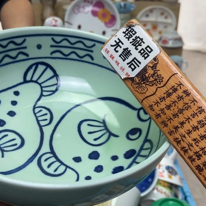 摆件葫**妹陶瓷哈哈哈哈哈哈哈