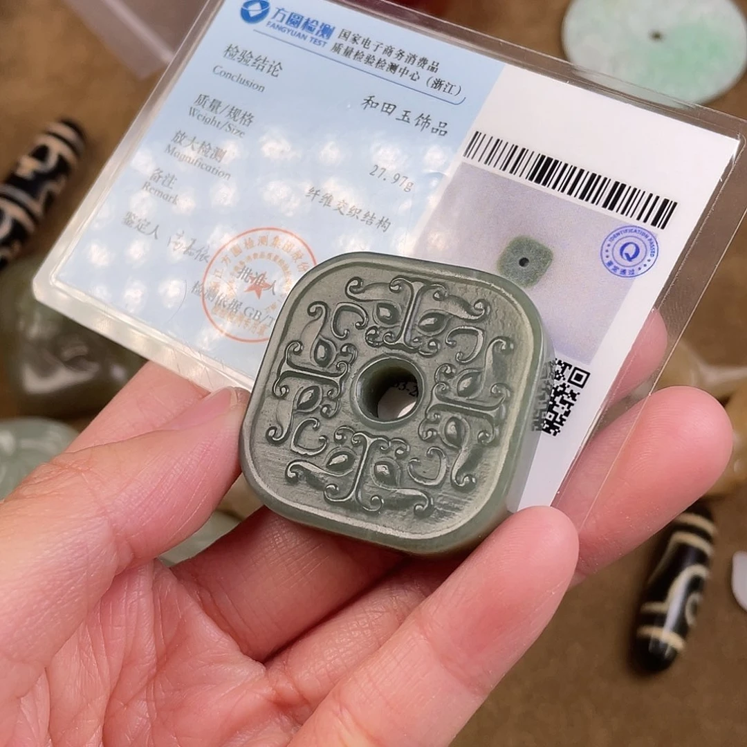 和田玉（糖玉）未镶嵌颈饰