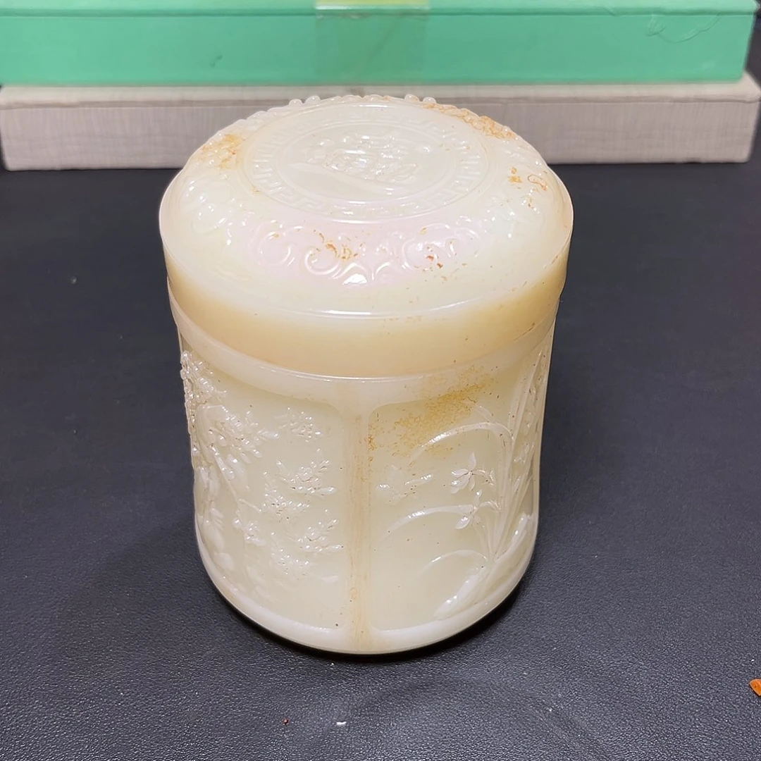 官方链接放心下单11