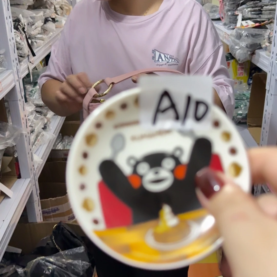 瓷片这个世界都是微瑕