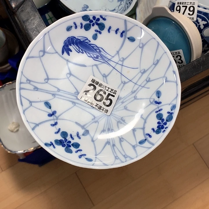 杯竹*啊啊啊啊啊啊啊啊啊啊