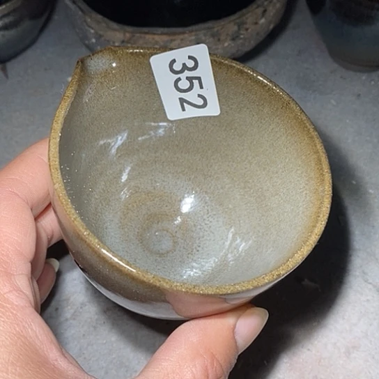 茶盏是因为一切顺利！是