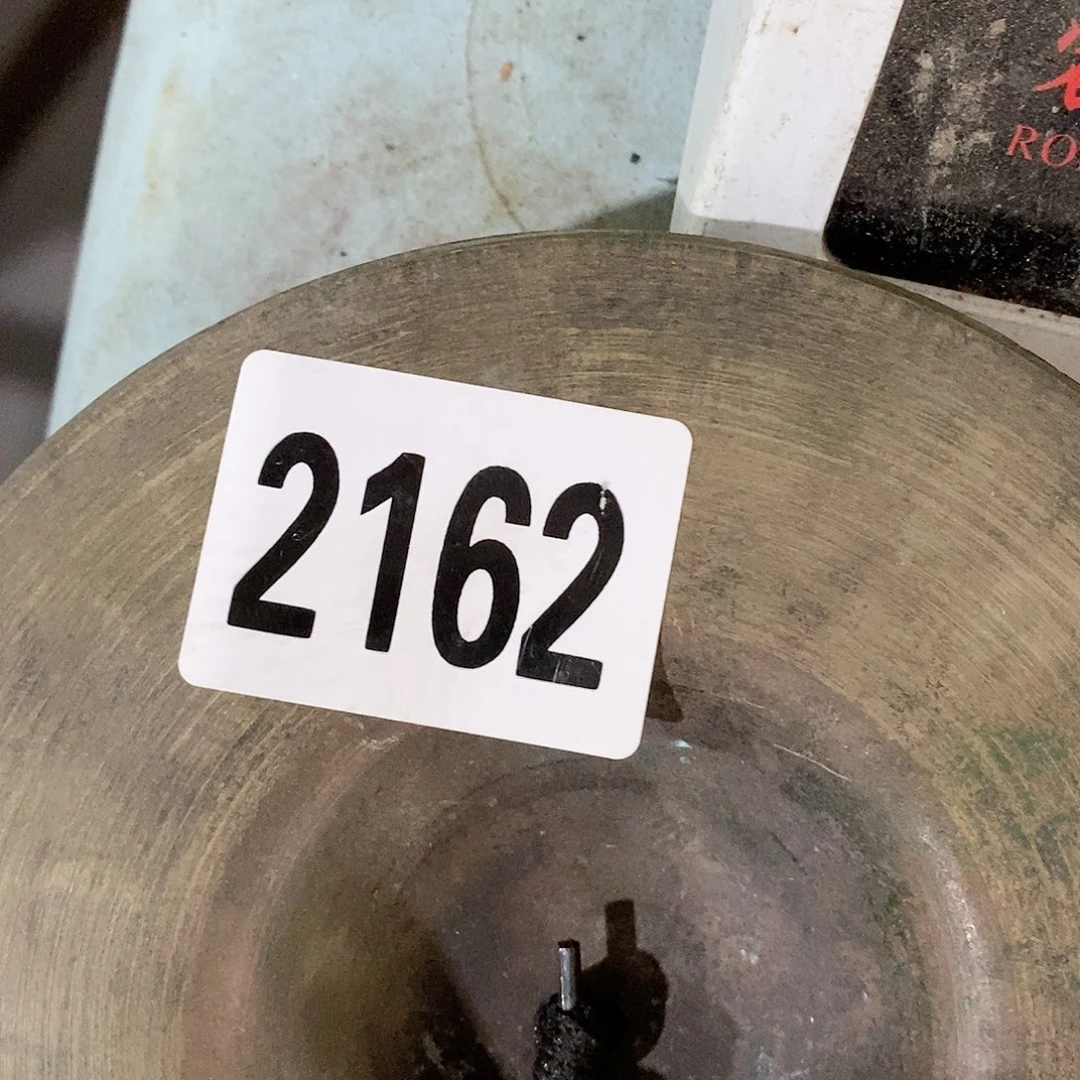 同心同德同心同德2162