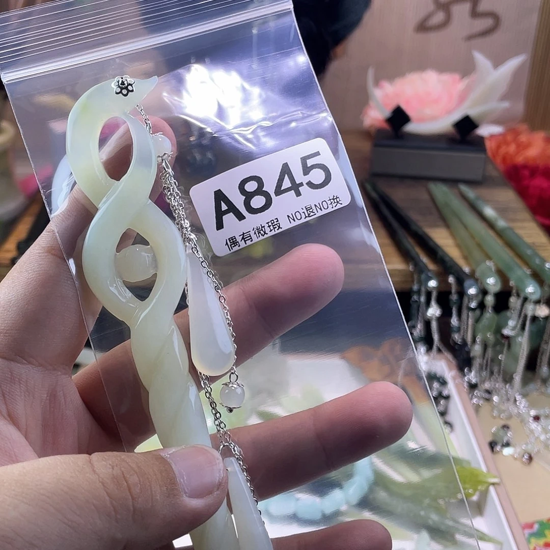 蛇纹石玉发饰未镶嵌?****?