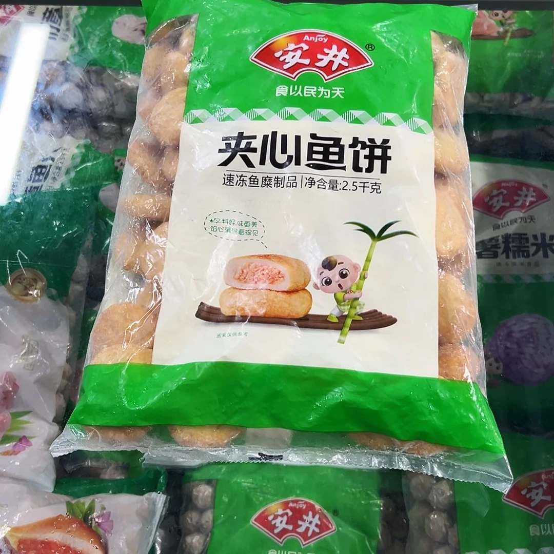365食用农产品香港特别行政区鱼饼一袋