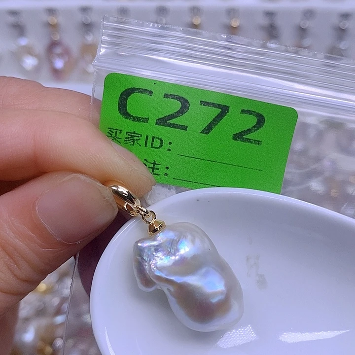 淡水珍珠未镶嵌颈饰