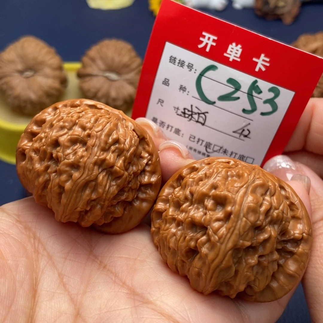 桃核吊坠文玩核桃