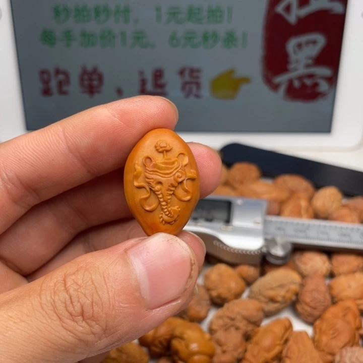 吊坠橄榄核橄榄核雕刻单子。