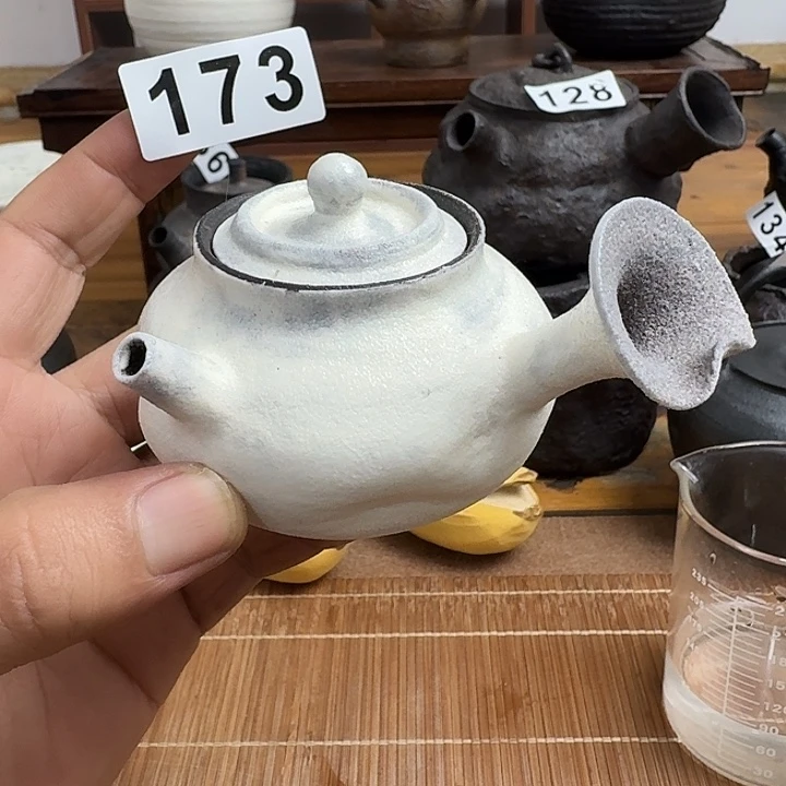 173-110cc哈哈哈哈哈哈哈