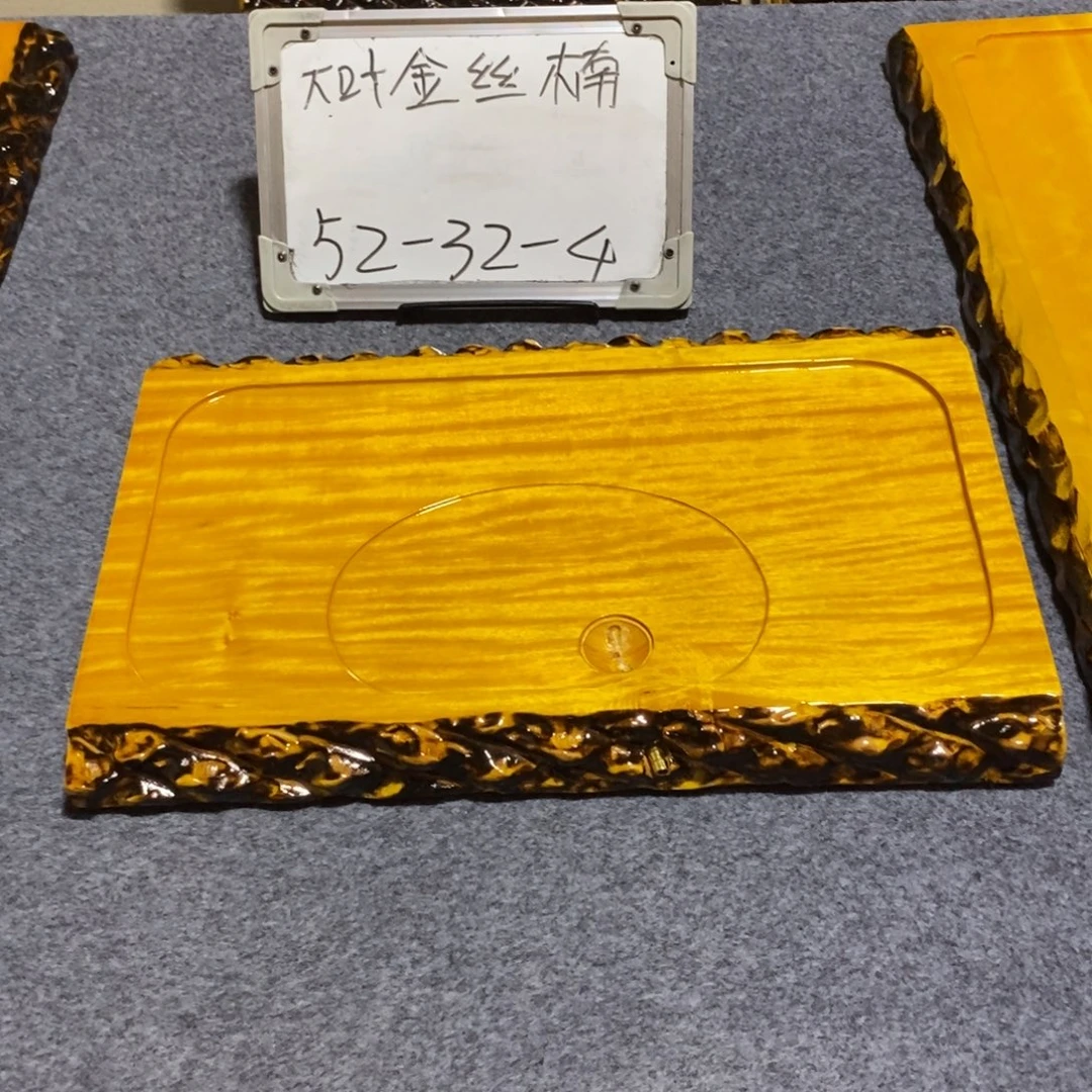 你***友非洲大叶金丝楠木茶盘