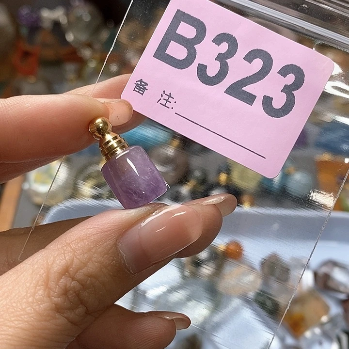 水晶天然正品包邮未镶嵌光**足