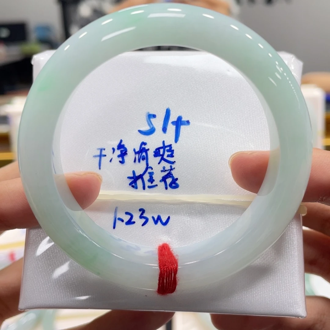 未镶嵌手镯翡翠翡翠手镯