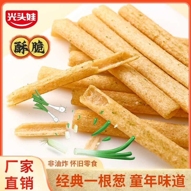光头娃一根葱30g童年怀旧休闲解馋非油炸小吃零食品薯条膨化薯片
