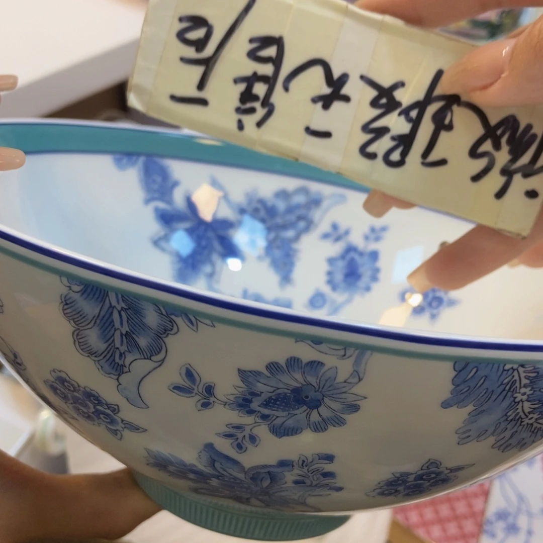 瓷两单包邮…………………………