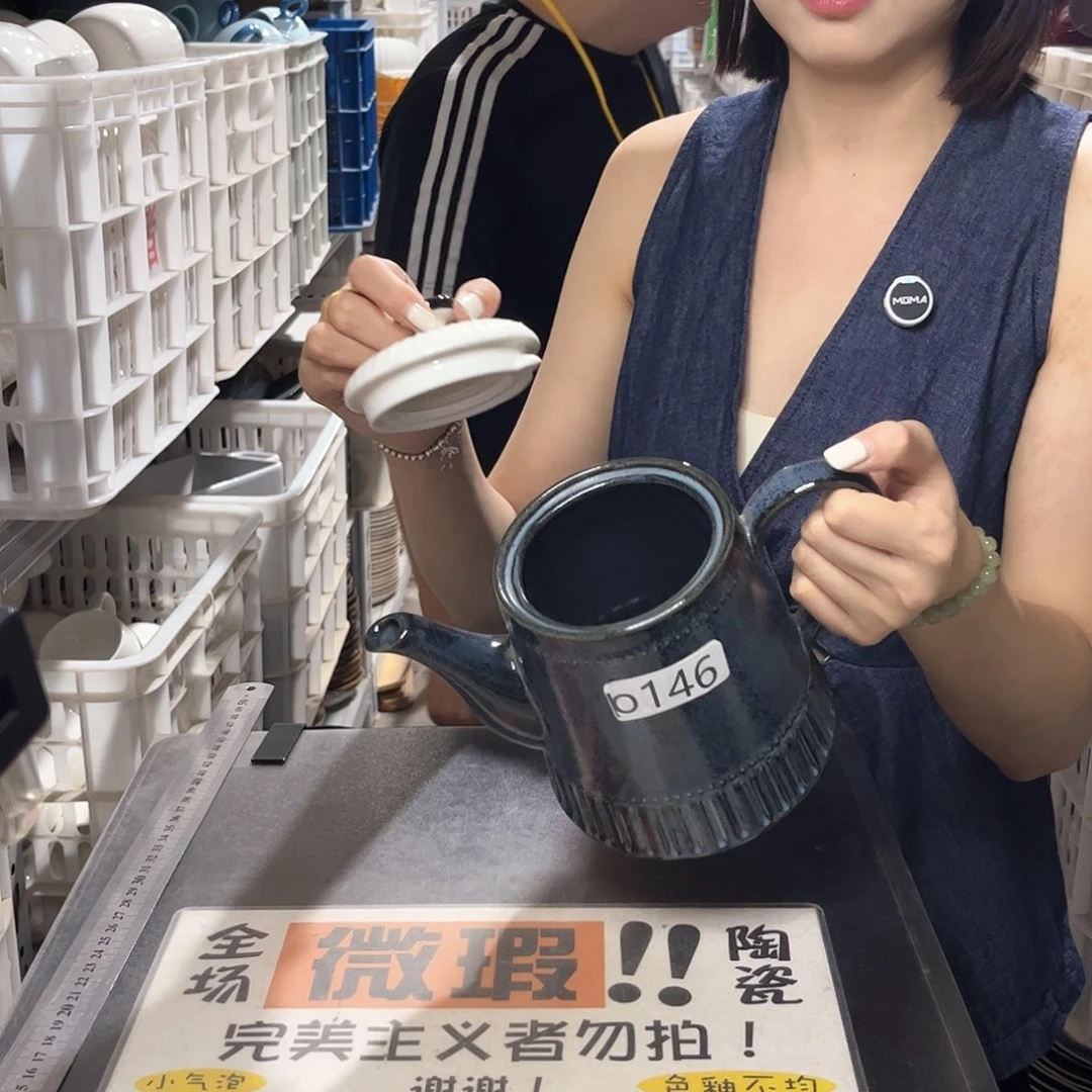 瓷片146            1个