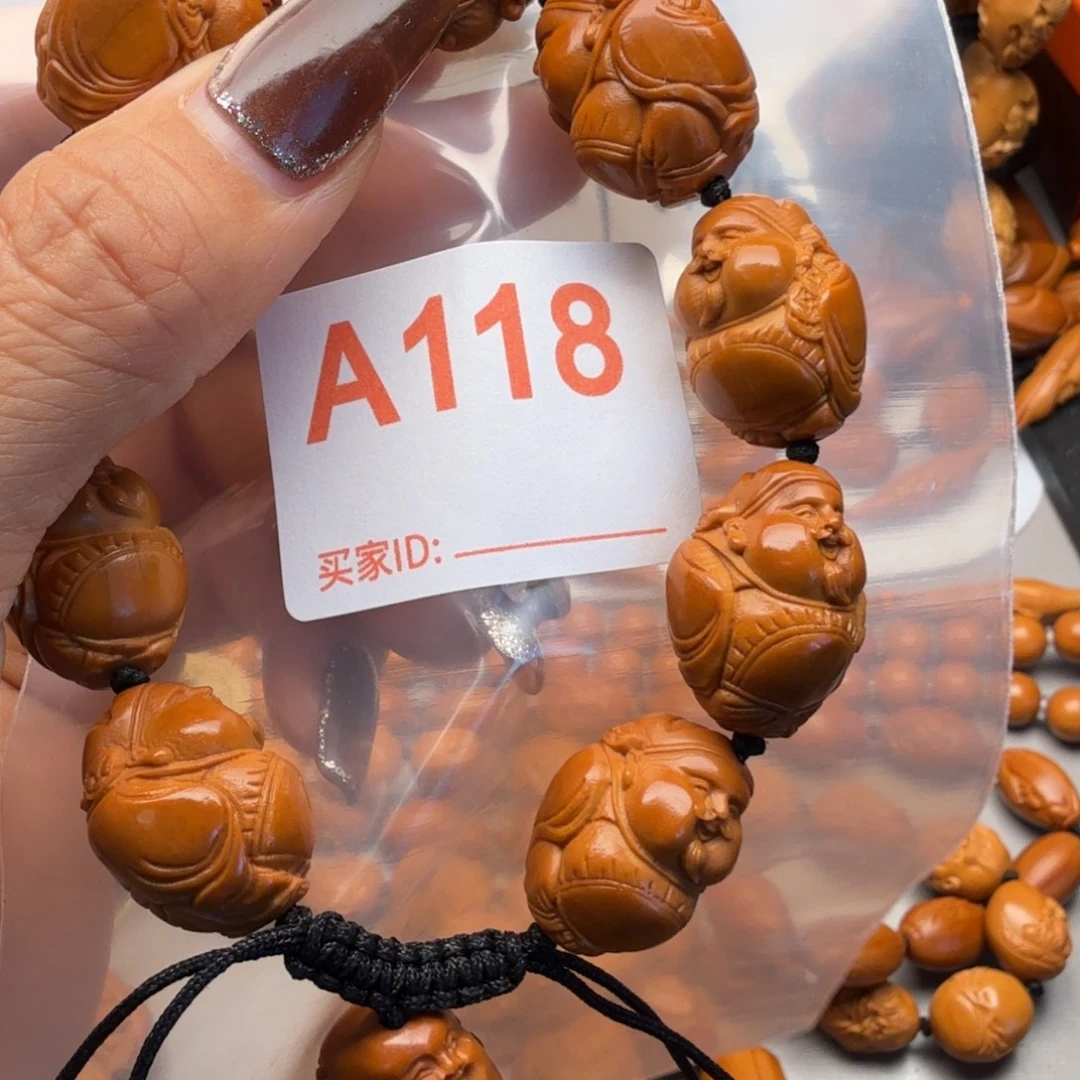 手串/手链橄榄核橄榄核