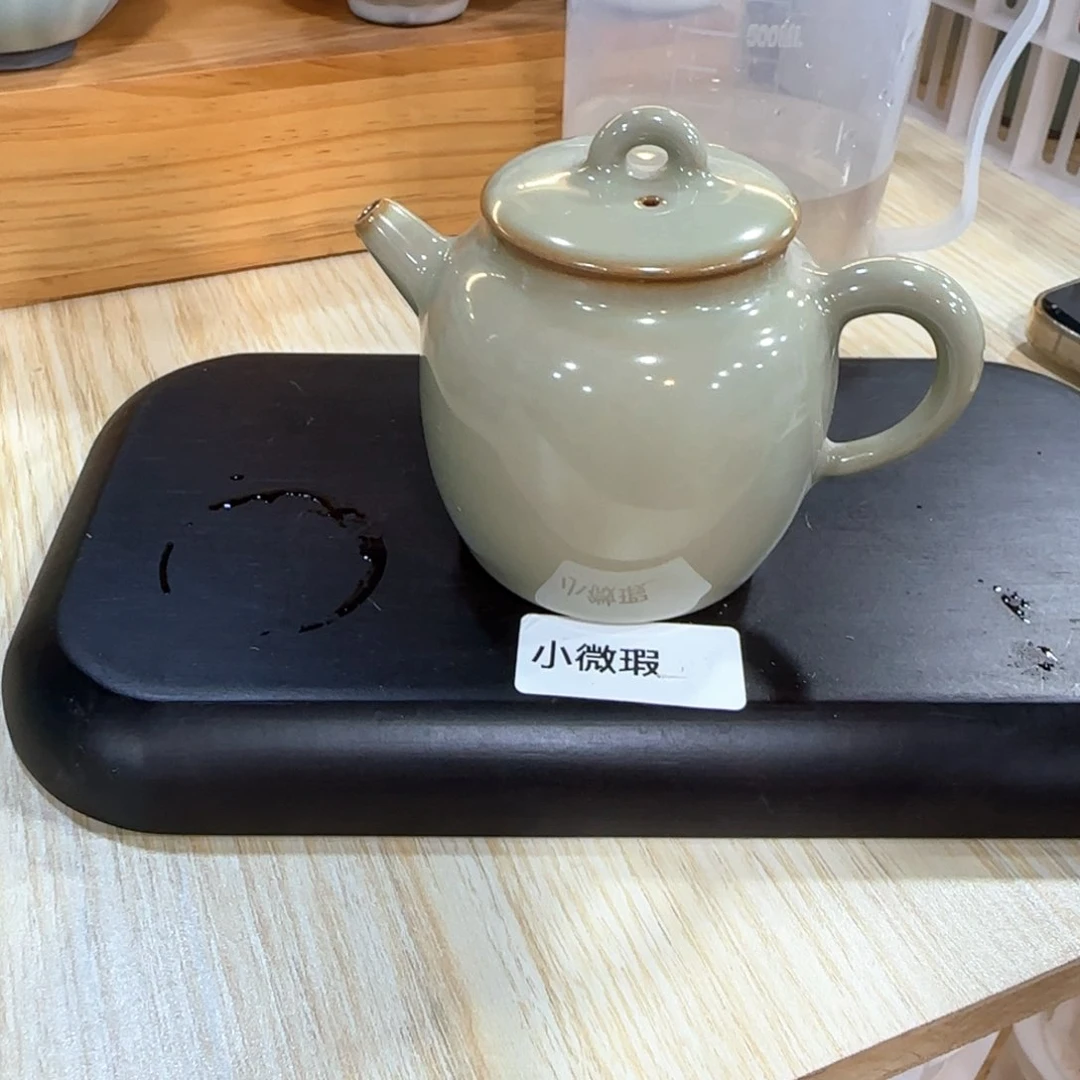 瓷片开播福利！！！！！