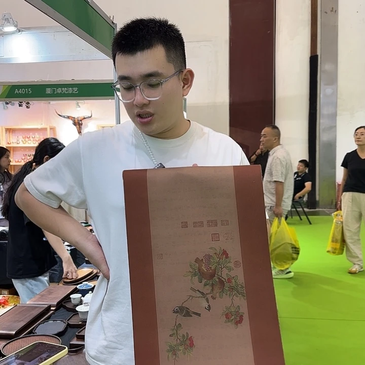 两米一茶席茶席茶席茶席