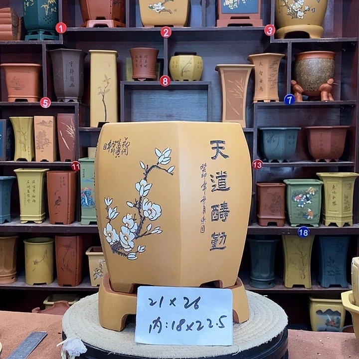 紫砂花盆紫砂花盆