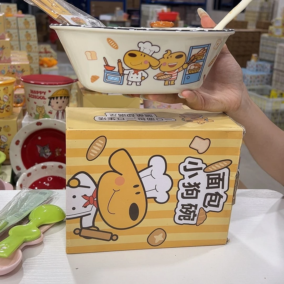 瓷195 次陶瓷陶瓷陶瓷陶瓷