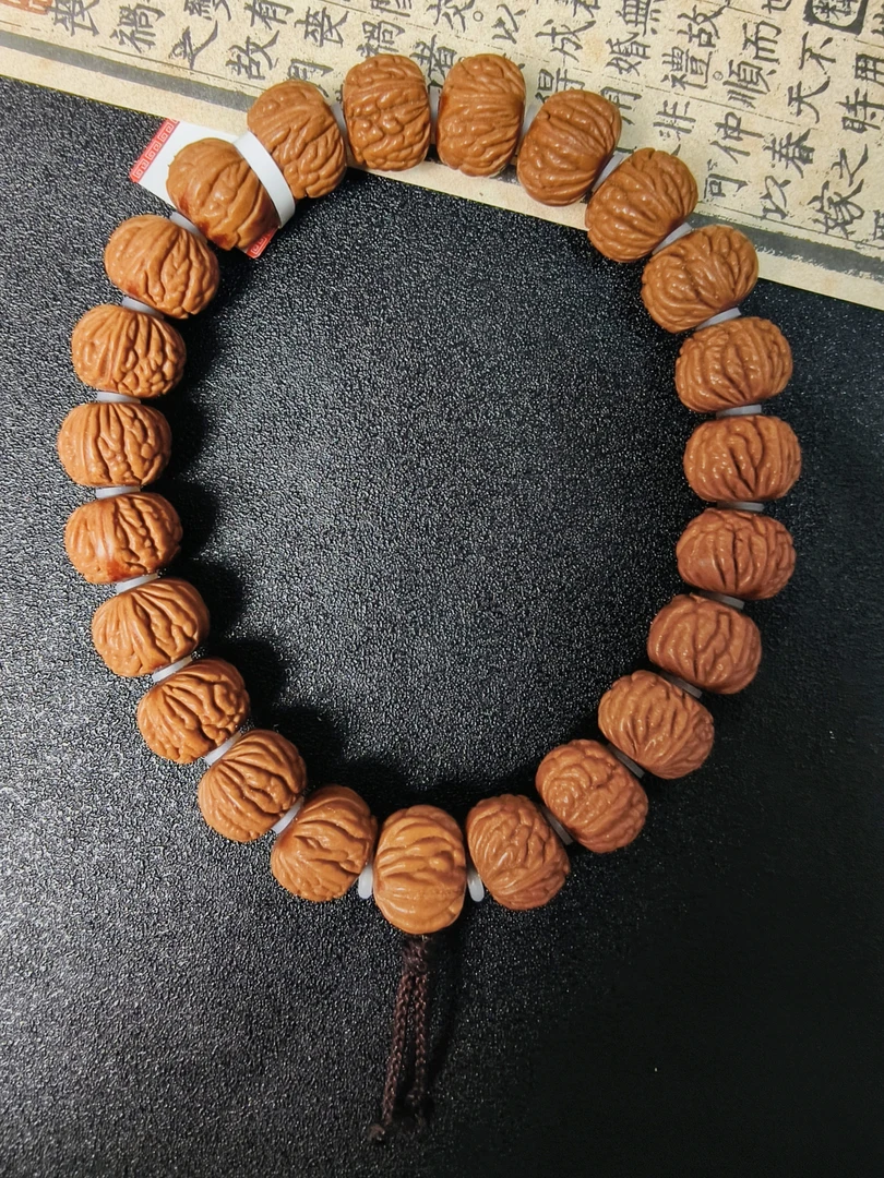 【盛元出品】极品龙纹桃核手持