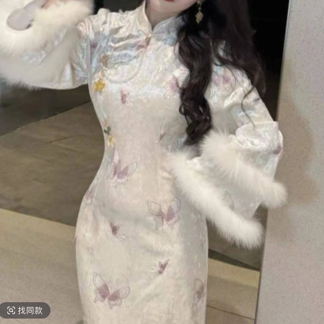 【梦玉蝶】新中式丝绒改良旗袍修身气质蝴蝶刺绣国风连衣裙秋冬款