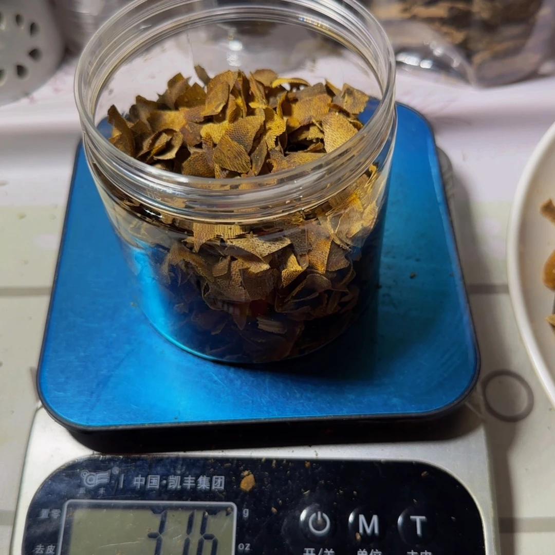 清***兰沉香沉香碎屑白奇切片老料31克