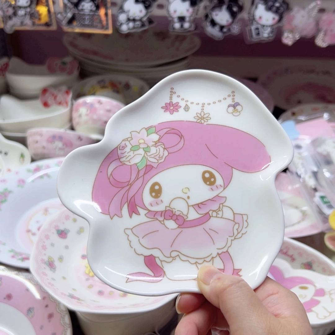 陶瓷制品偏远地区不包邮微瑕