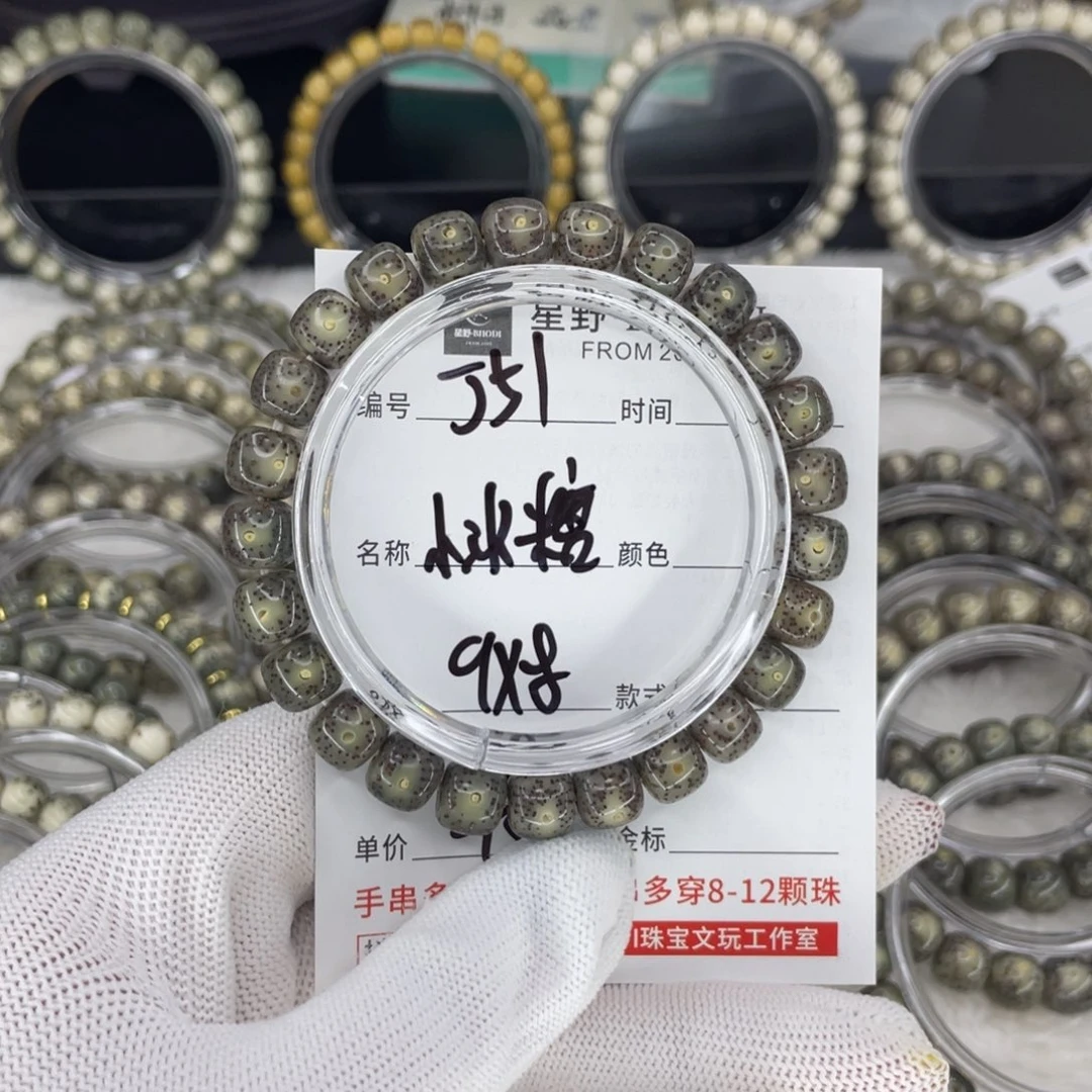 星月菩提吊坠J小冰糖