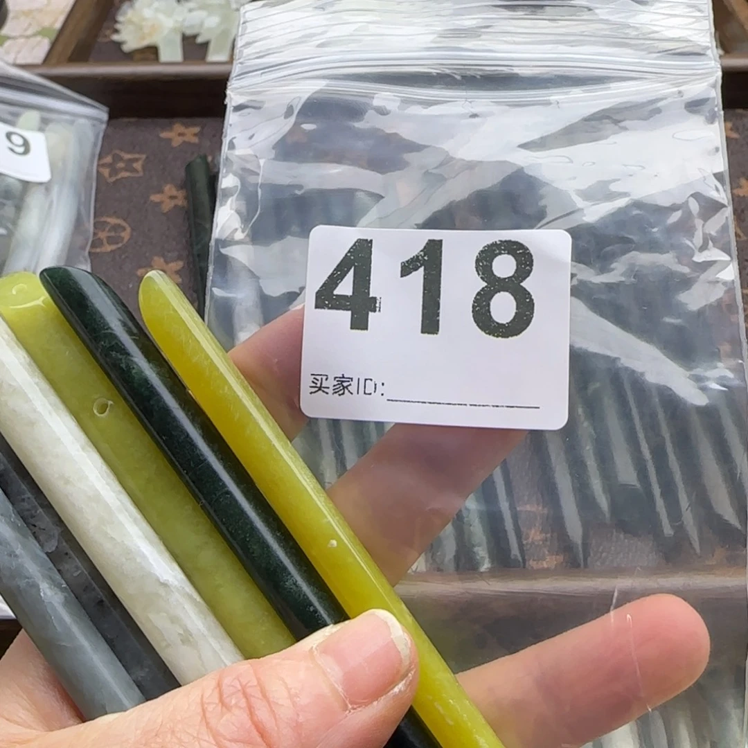 春***暖蛇纹石玉未镶嵌发饰