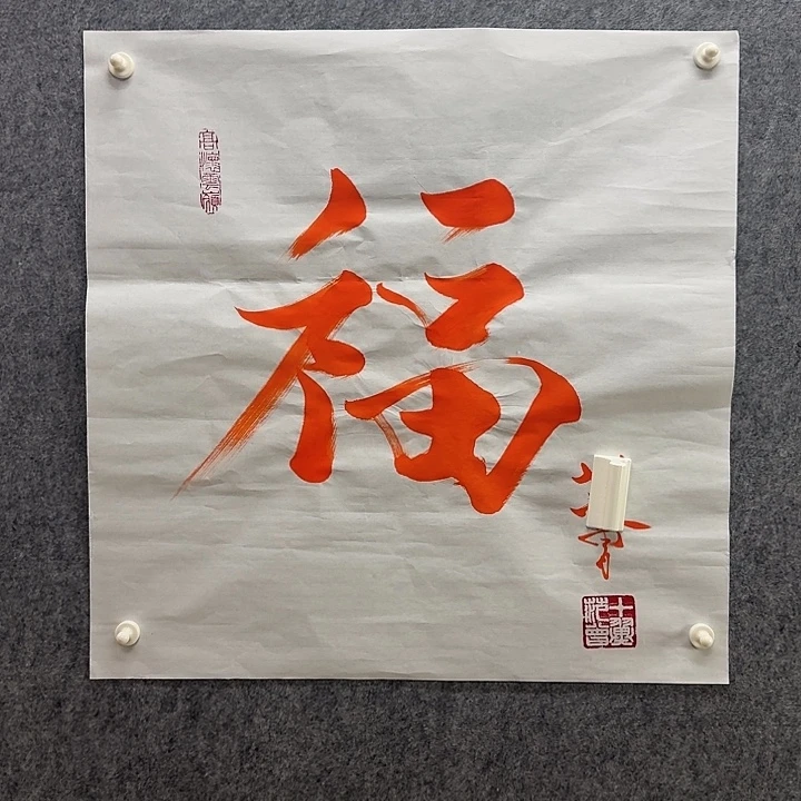 聆***春手绘年画经典链接
