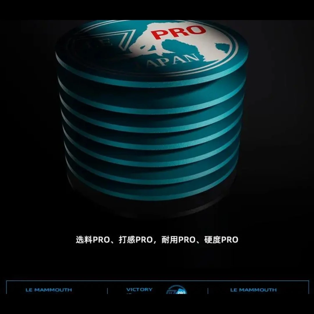 新款猛犸pro皮头（拍皮头送派巧克