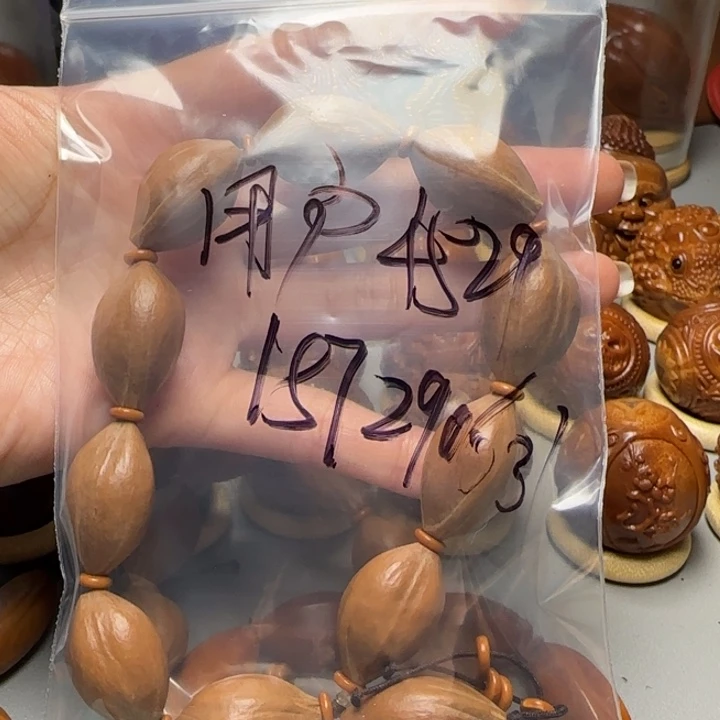 用***1橄榄核手串/手链橄榄核核雕