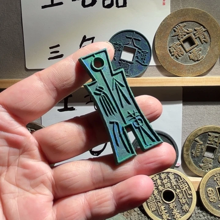 小郭小郭 手机挂件工艺品
