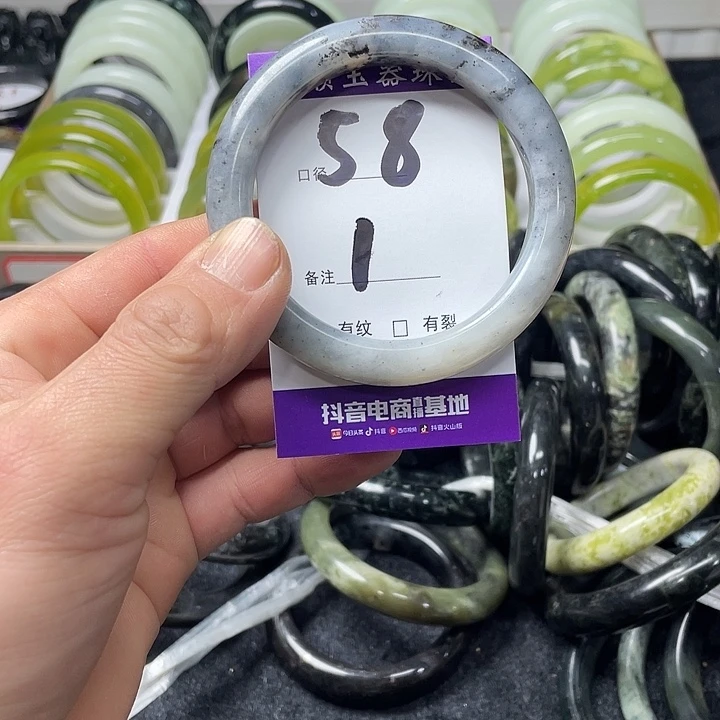 岫玉未镶嵌手镯岫玉
