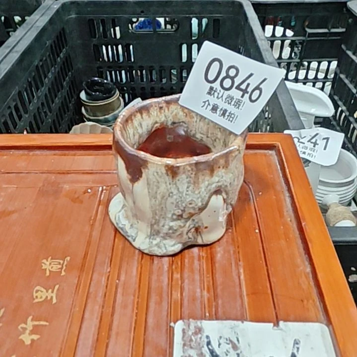 库存尾货茶具，部分瑕疵介意慎拍！