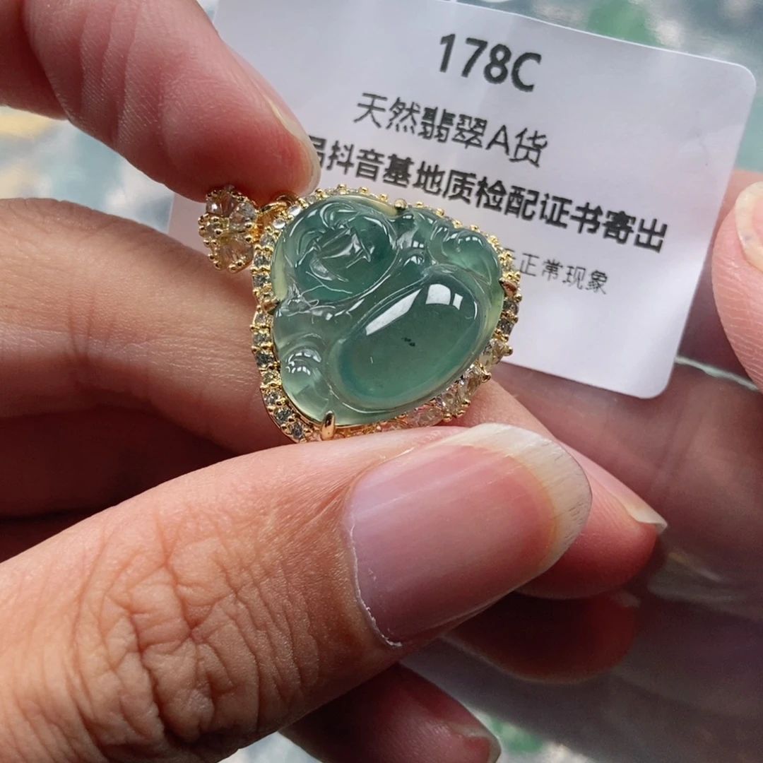 【闪购商品】翡翠未镶嵌吊坠(不含链)