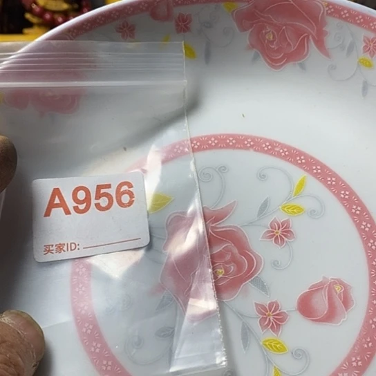 罐平**乐我想说什么都没有