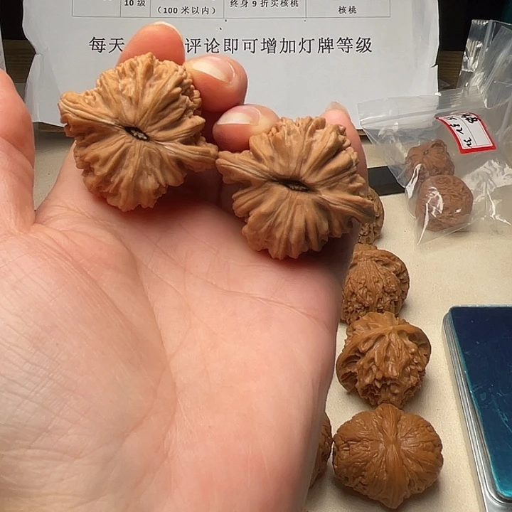 吊坠文玩核桃四座楼