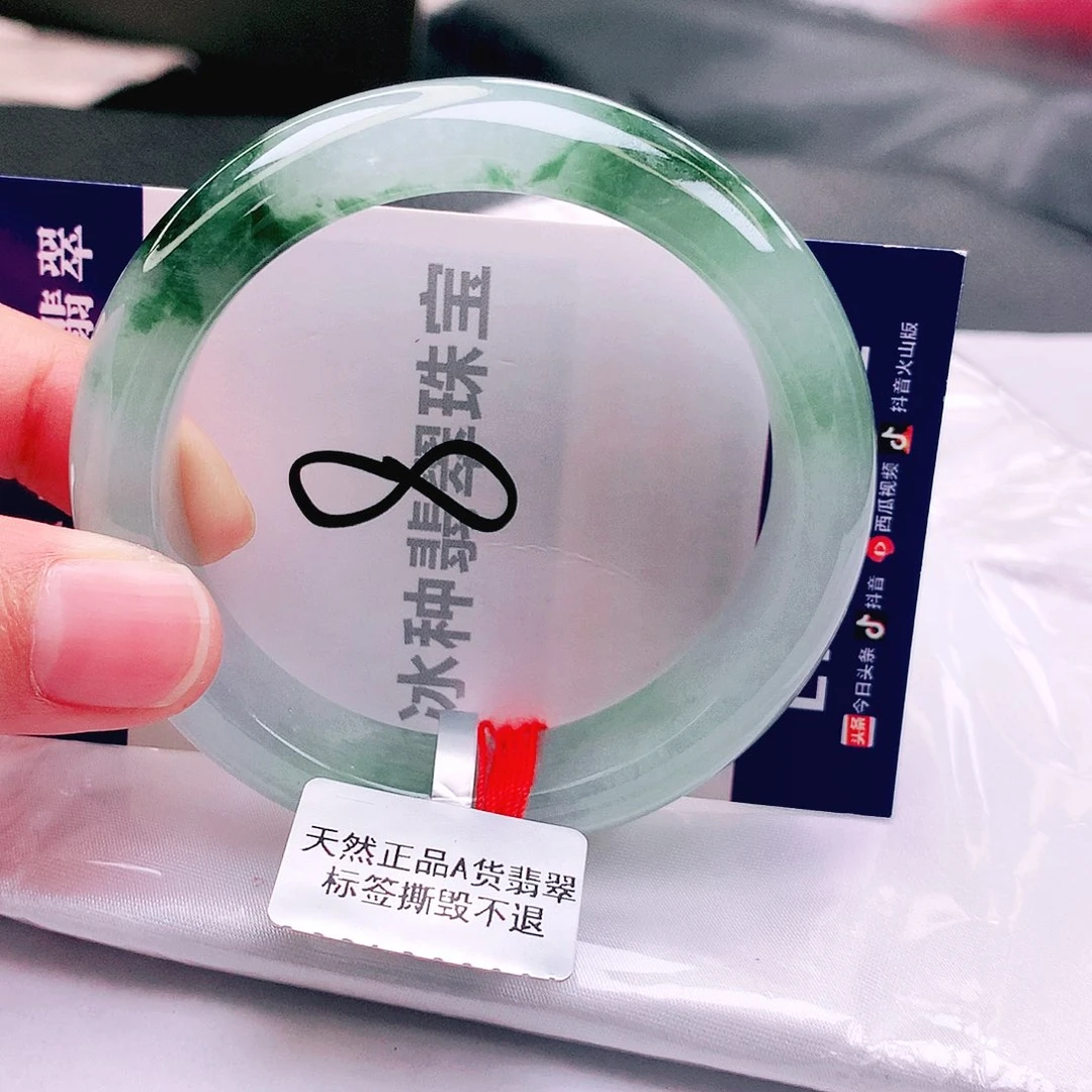 翡翠未镶嵌手镯缅甸天然a货翡翠手镯