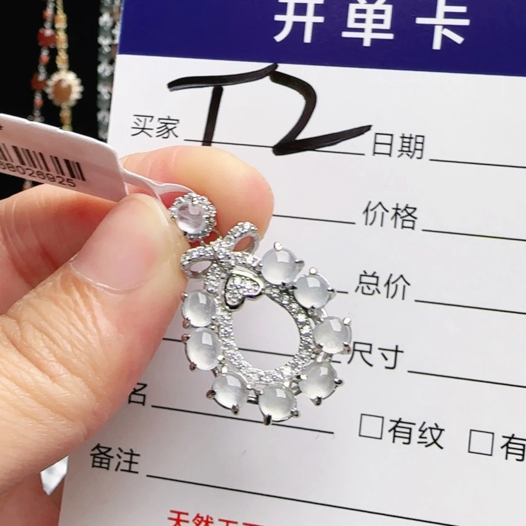 银S925镶嵌戒指翡翠