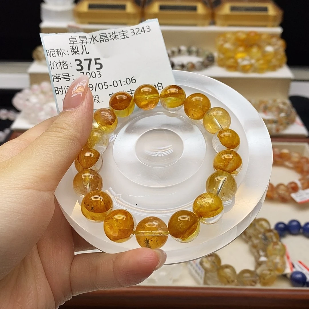 未镶嵌手串水晶C***.